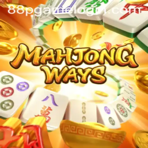 Discovering MahjongWays: An Exhilarating Adventure in 88PGAME